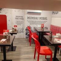 TMS Restaurant