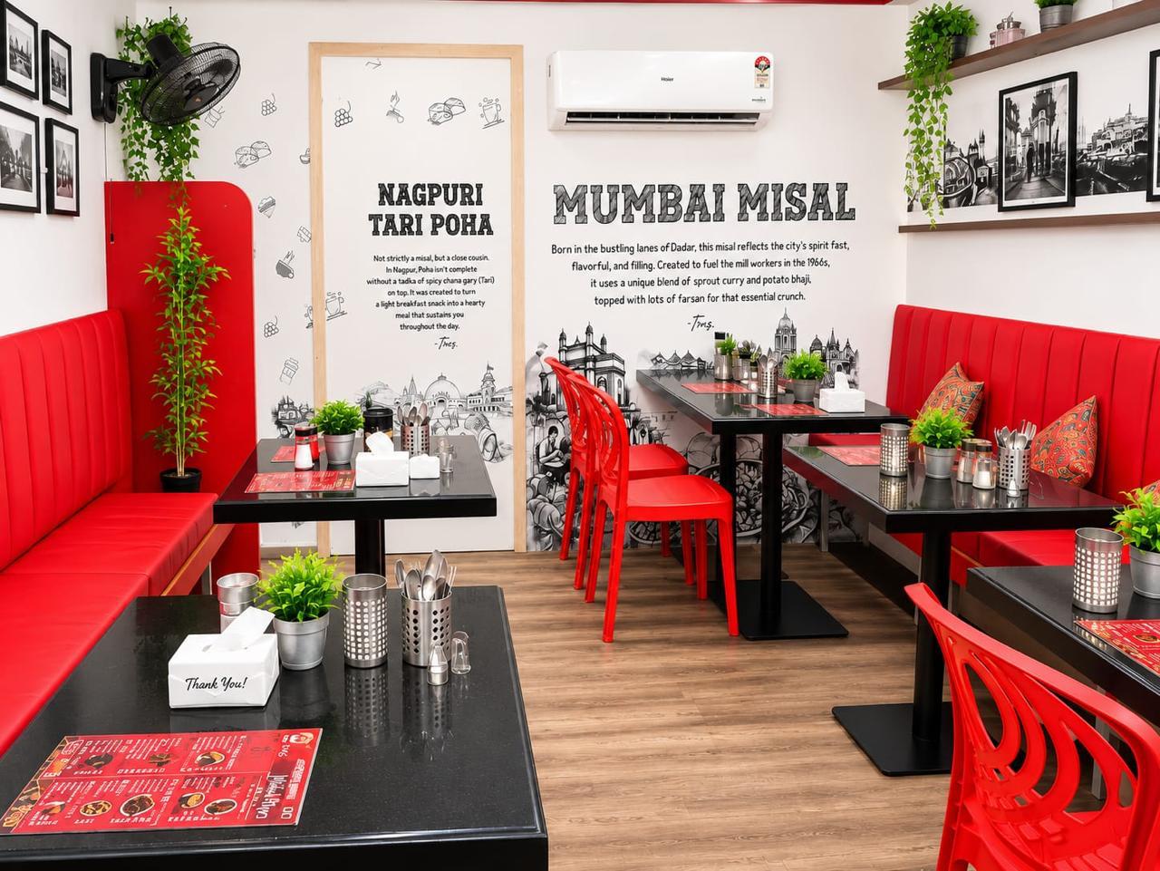 TMS Restaurant